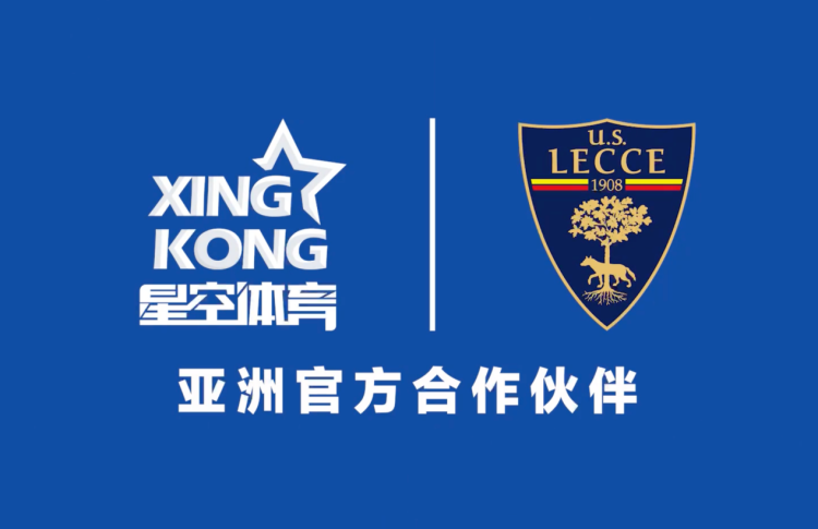 星空电竞 APP 官方下载｜XINGKONG ESPORTS
